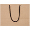 Пакет «Крафт», S с логотипом в Самаре заказать по выгодной цене в кибермаркете AvroraStore