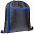 Детский рюкзак Novice, серый с синим с логотипом в Самаре заказать по выгодной цене в кибермаркете AvroraStore