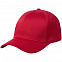 Бейсболка Harris, красная с логотипом в Самаре заказать по выгодной цене в кибермаркете AvroraStore