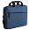 Конференц-сумка Burst, темно-серая с логотипом в Самаре заказать по выгодной цене в кибермаркете AvroraStore