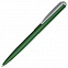 Ручка шариковая PARAGON с логотипом в Самаре заказать по выгодной цене в кибермаркете AvroraStore