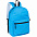 Рюкзак Manifest Color из светоотражающей ткани, синий с логотипом в Самаре заказать по выгодной цене в кибермаркете AvroraStore