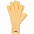 Перчатки Bernard, темно-синие с логотипом в Самаре заказать по выгодной цене в кибермаркете AvroraStore
