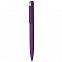 Ручка шариковая "Jupiter", фиолетовый, покрытие soft touch с логотипом в Самаре заказать по выгодной цене в кибермаркете AvroraStore