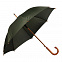 Зонт-трость с деревянной ручкой "Денди" с логотипом в Самаре заказать по выгодной цене в кибермаркете AvroraStore