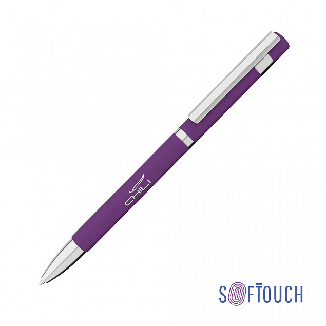 Ручка шариковая "Mars", покрытие soft touch с логотипом в Самаре заказать по выгодной цене в кибермаркете AvroraStore