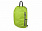 Рюкзак «Fab» с логотипом в Самаре заказать по выгодной цене в кибермаркете AvroraStore