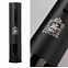 Набор для вина с электрическим штопором Sacramento, черный с логотипом в Самаре заказать по выгодной цене в кибермаркете AvroraStore