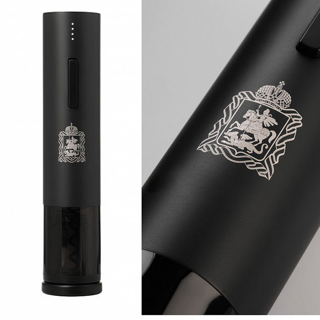 Набор для вина с электрическим штопором Sacramento, черный с логотипом в Самаре заказать по выгодной цене в кибермаркете AvroraStore