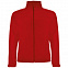 Куртка унисекс Rudolph из софтшелла с логотипом в Самаре заказать по выгодной цене в кибермаркете AvroraStore