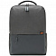 Рюкзак Commuter Backpack, темно-серый с логотипом в Самаре заказать по выгодной цене в кибермаркете AvroraStore