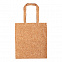 Almada cork shopping bag, beige с логотипом в Самаре заказать по выгодной цене в кибермаркете AvroraStore
