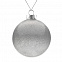 Елочный шар Finery Gloss, 10 см, глянцевый серебристый с глиттером с логотипом в Самаре заказать по выгодной цене в кибермаркете AvroraStore