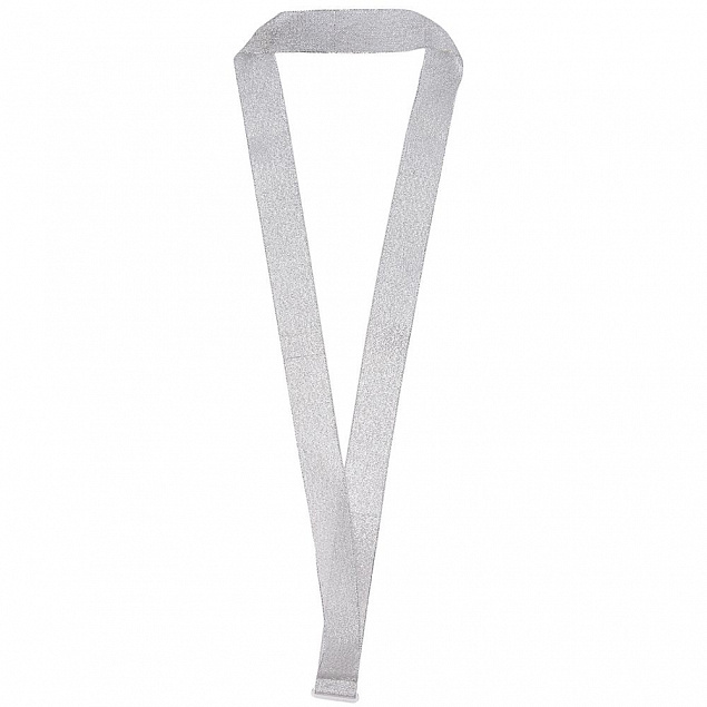 Лента для медали с пряжкой Ribbon, серебристая с логотипом в Самаре заказать по выгодной цене в кибермаркете AvroraStore