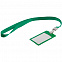Карман для бейджа с лентой Staff, зеленый с логотипом в Самаре заказать по выгодной цене в кибермаркете AvroraStore
