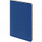 Ежедневник Aspect, недатированный, синий с логотипом в Самаре заказать по выгодной цене в кибермаркете AvroraStore