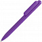 Набор Favor, фиолетовый с логотипом в Самаре заказать по выгодной цене в кибермаркете AvroraStore