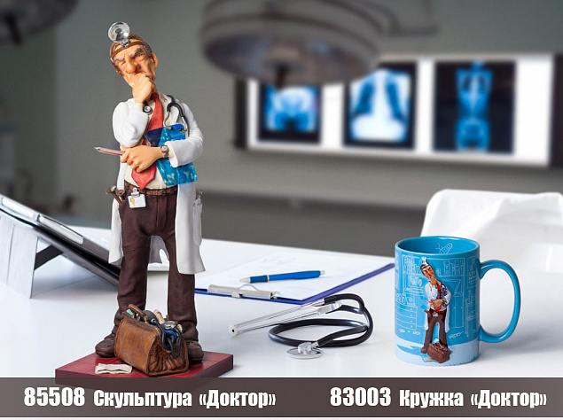 Кружка "Доктор" с логотипом в Самаре заказать по выгодной цене в кибермаркете AvroraStore