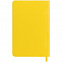 Ежедневник Neat, недатированный, желтый с логотипом в Самаре заказать по выгодной цене в кибермаркете AvroraStore