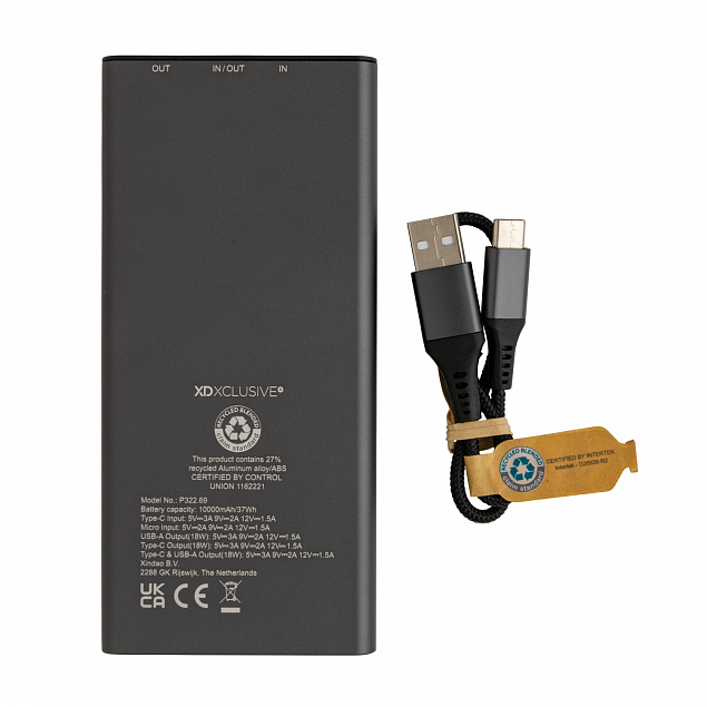 Внешний аккумулятор Terra из переработанного алюминия RCS с быстрой зарядкой, 18 Вт, 10 000 мАч с логотипом в Самаре заказать по выгодной цене в кибермаркете AvroraStore