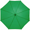 Зонт-трость Color Play, зеленый с логотипом в Самаре заказать по выгодной цене в кибермаркете AvroraStore