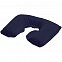 Набор Layback, синий с логотипом в Самаре заказать по выгодной цене в кибермаркете AvroraStore