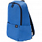 Рюкзак Tiny Lightweight Casual, синий с логотипом в Самаре заказать по выгодной цене в кибермаркете AvroraStore