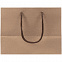 Пакет «Крафт», XS с логотипом в Самаре заказать по выгодной цене в кибермаркете AvroraStore