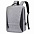 Рюкзак TriXster, серый с логотипом в Самаре заказать по выгодной цене в кибермаркете AvroraStore