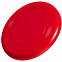 Летающая тарелка-фрисби Cancun, красная с логотипом в Самаре заказать по выгодной цене в кибермаркете AvroraStore