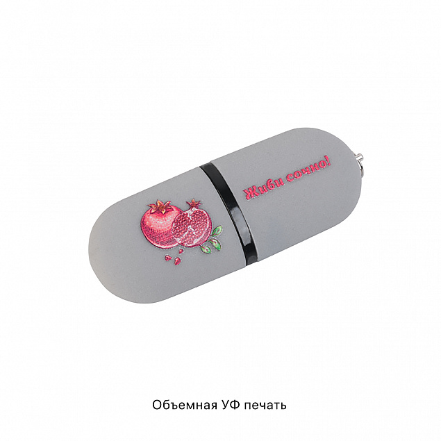 Флеш-карта "Камень" с покрытием soft grip в футляре, объем памяти 16GB с логотипом в Самаре заказать по выгодной цене в кибермаркете AvroraStore