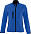 Куртка женская на молнии ROXY 340 ярко-синяя с логотипом в Самаре заказать по выгодной цене в кибермаркете AvroraStore