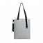 Шоппер Superbag Reflect (серый с чёрным) с логотипом в Самаре заказать по выгодной цене в кибермаркете AvroraStore