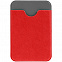 Чехол для карты на телефон Devon, красный с серым с логотипом в Самаре заказать по выгодной цене в кибермаркете AvroraStore