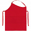 Фартук Attika, красный с логотипом в Самаре заказать по выгодной цене в кибермаркете AvroraStore