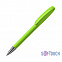 Ручка шариковая BOA SOFTTOUCH M, покрытие soft touch с логотипом в Самаре заказать по выгодной цене в кибермаркете AvroraStore