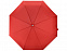 Зонт складной «Леньяно» с логотипом в Самаре заказать по выгодной цене в кибермаркете AvroraStore