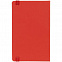 Блокнот Shall Round, красный с логотипом в Самаре заказать по выгодной цене в кибермаркете AvroraStore