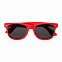 Очки солнцезащитные BRISA, Красный с логотипом в Самаре заказать по выгодной цене в кибермаркете AvroraStore