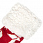 Носки УЮТНЫЕ 
 с логотипом в Самаре заказать по выгодной цене в кибермаркете AvroraStore