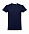 Футболка мужская ANKARA, тёмно-синий, 4XL, 100% хлопок, 190 г/м2 с логотипом в Самаре заказать по выгодной цене в кибермаркете AvroraStore
