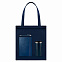 Подарочный набор Medium, синий (шоппер, ежедневник, ручка, термобутылка) с логотипом в Самаре заказать по выгодной цене в кибермаркете AvroraStore