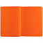 Ежедневник Slip, недатированный, синий с оранжевым с логотипом в Самаре заказать по выгодной цене в кибермаркете AvroraStore