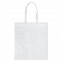 Сумка для покупок Span 70, белая с логотипом в Самаре заказать по выгодной цене в кибермаркете AvroraStore