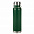 Вакуумная изолированная бутылка MILITARY с логотипом в Самаре заказать по выгодной цене в кибермаркете AvroraStore