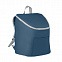 Рюкзак кулер с логотипом в Самаре заказать по выгодной цене в кибермаркете AvroraStore