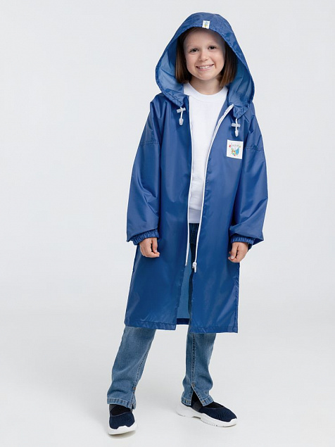 Дождевик детский Rainman Kids, ярко-синий с логотипом в Самаре заказать по выгодной цене в кибермаркете AvroraStore