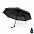 Компактный плотный зонт Impact из RPET AWARE™, 20,5" с логотипом в Самаре заказать по выгодной цене в кибермаркете AvroraStore