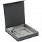 Коробка Arbor под ежедневник, аккумулятор и ручку, серая с логотипом в Самаре заказать по выгодной цене в кибермаркете AvroraStore