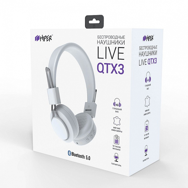 Наушники головные беспроводные Hiper LIVE QTX3, белые с логотипом в Самаре заказать по выгодной цене в кибермаркете AvroraStore
